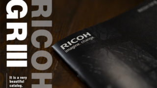 RICOH GR3のカタログが到着！これはもう写真集レベル！