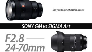 SIGMAの24-70mm F2.8が最強すぎる３つの理由。GMレンズとスペックを比較してみた